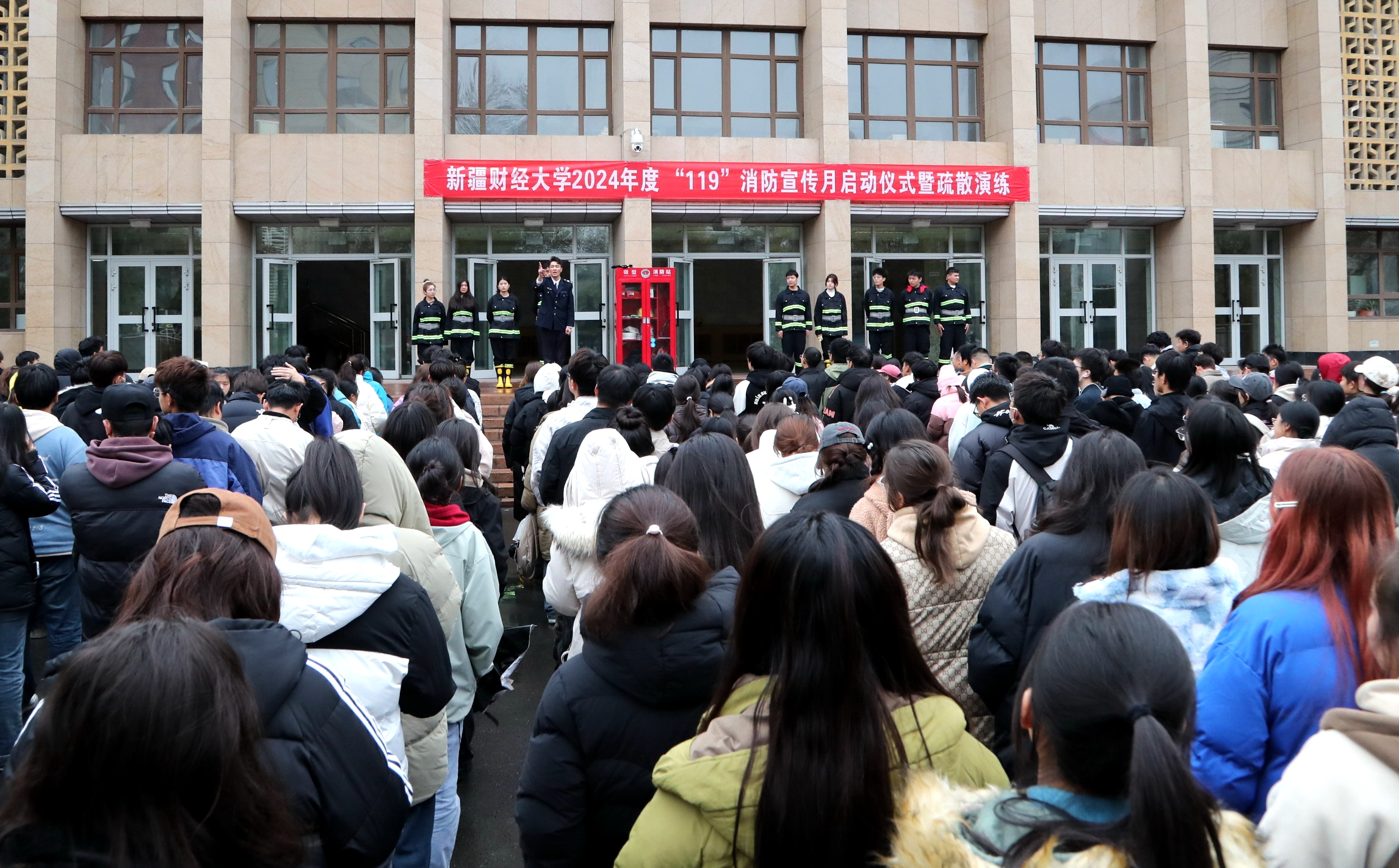 全民消防 生命至上丨119消防月 政安在行動 全民消防 生命至上丨119消防月 政安在行動